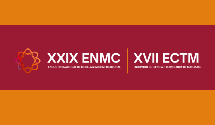 ENMC 2026
